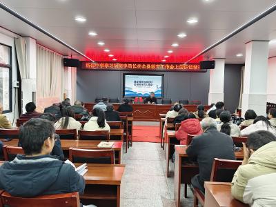 通城县杨部中学深入学习贯彻全县教育工作会议精神