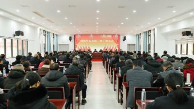 【落实全县三级干部大会精神】通城县麦市镇：锚定目标勇争先 实干笃行促跨越