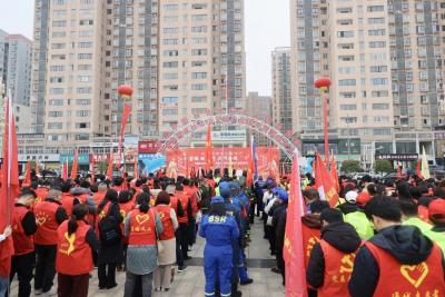 通城县举行2026年“3·5”学雷锋纪念日主题暨创文志愿服务活动
