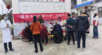 通城县四庄乡卫生院开展“学习雷锋日”义诊活动