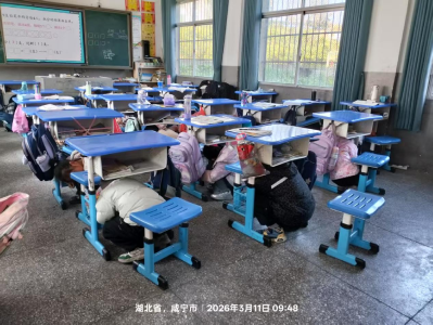 通城县塘湖镇荻田小学开展2026年春季地震消防应急演练活动