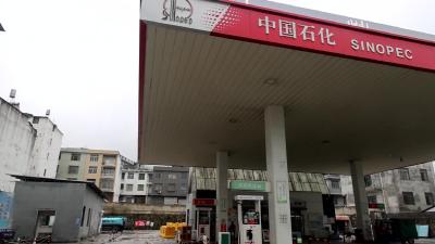 视频-通城：加速布局充电网络 为绿色出行“赋能续航”