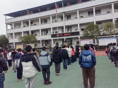 通城县五里镇大坪坳完小：开学第一课 无毒伴成长