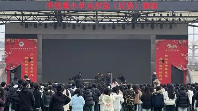 筑牢安全防线 通城公安联合县职教中心开展突发警情应急处置演练