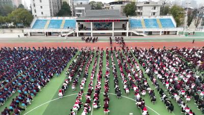 视频-通城县第二中学举行2026年春季开学典礼 