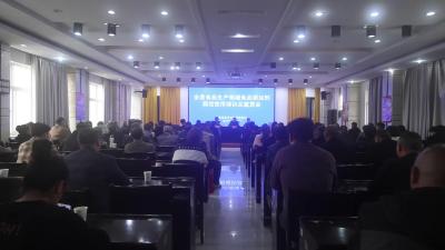 视频-通城县市场监督管理局开展食品生产领域食品添加剂规范使用培训