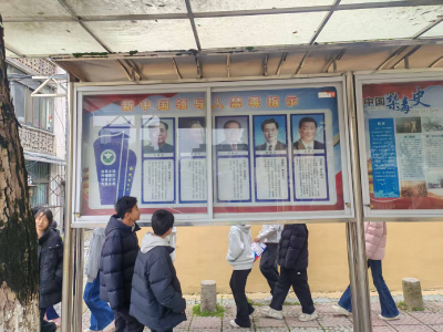 通城县隽水镇社区戒毒康复中心开展禁毒学习教育活动