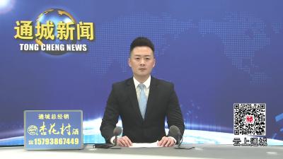 视频-【开好局 起好步】湖北瀛新精密电子有限公司：布局智能领域新赛道 冲刺2.6亿销售额