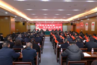 【落实全县三级干部大会精神】通城城发集团：事争一流强引擎 争先创优作示范