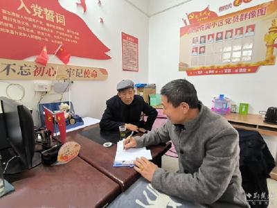 通城县巧用“四个引擎”，破题小区治理难题