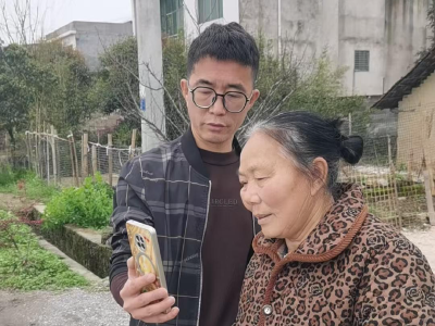 通城县沙堆镇：靠前服务暖民心 养老保险认证“零距离”