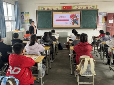 传承雷锋精神 争做时代新人 | 通城县北港镇前冲小学开展学雷锋主题班会
