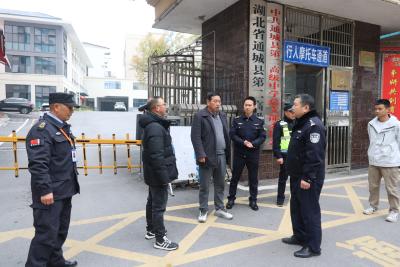 通城县多部门联合开展“护苗·开学季”专项行动 全力护航未成年人健康成长