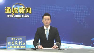 视频-“楚超”燃动通城夜！赛事催生夜间经济新热潮 