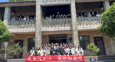 茶香沁廉心 青锋砺前行 | 通城县财政局开展五四青年节主题实践活动 