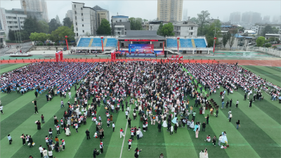 通城二中举行2026届高三成人礼暨高考60天誓师大会