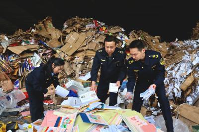 通城县集中销毁非法出版物 净化文化市场 护航全民阅读
