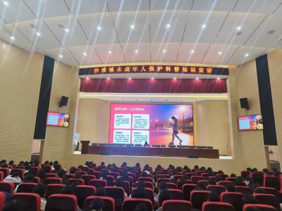 反诈禁毒齐发力 守护青春 “不打烊” | 通城县沙堆镇开展专题宣讲活动