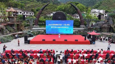 2026年鄂湘赣毗邻地区“非遗+潮玩”嘉年华暨文旅融合促消费活动开幕