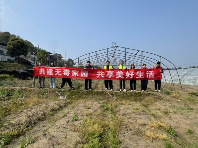 通城县隽水镇铁柱社区开展禁种禁制踏查专项行动