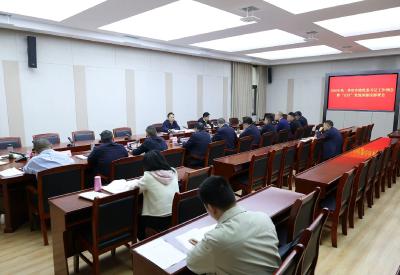 黄建平主持召开2026年第一季度乡镇党委书记工作例会暨“五好”党组织建设部署会