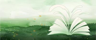 深化全民阅读·共建书香通城｜2026年通城县全民阅读活动正式启幕