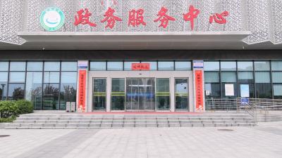 号取一个 事办齐全！通城政务服务跑出“加速度”  