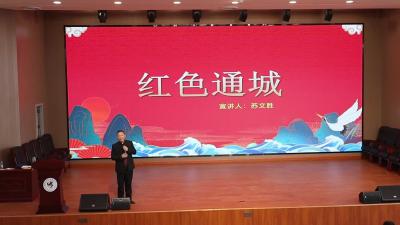 视频-通城县职业教育中心开展“纪念英雄 清明祭扫”主题思政教育活动