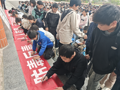 通城县四庄乡：多方联动聚合力，筑牢青春“防护墙”