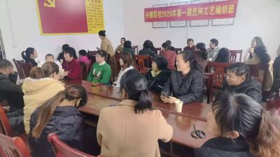 通城县北港镇枫树村：“家门口”技能培训 赋能乡村共富新实践