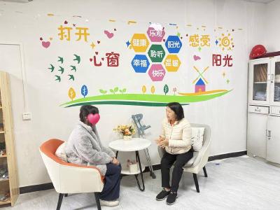 通城县妇联：跟踪式帮扶 使未成年人心理健康关爱工作实打实 