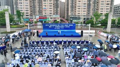 通城公安开展全民国家安全教育日宣传