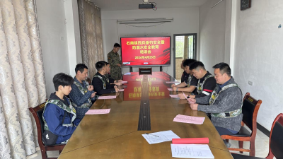 通城县石南镇开展防溺水与垂钓安全主题教育活动