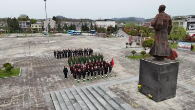 清明祭英烈 传薪守初心｜通城县开展主题活动传承红色基因  