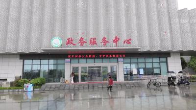 视频-通城县文化和旅游局开展“一把手走流程”活动 