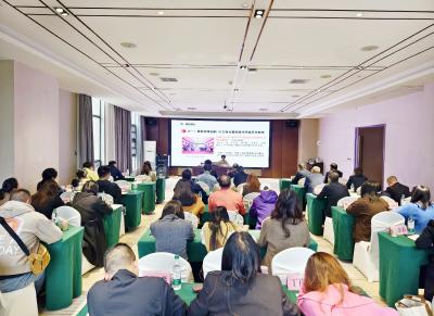 咸宁市文旅行业从业人员铸牢中华民族共同体意识培训在通城举行