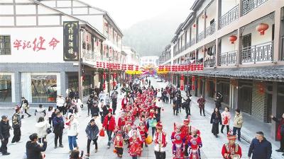 《中国民族报》聚焦通城县大坪乡内冲瑶族村：从“穷山窝”到“幸福村”的蝶变之路  