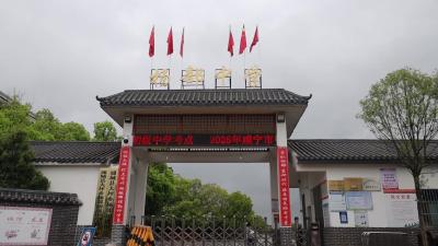 视频-通城县关工委走进杨部中学开展关爱留守儿童及心理健康主题活动