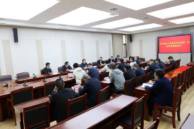 黄建平与华中农业大学校友会企业家开展座谈交流  