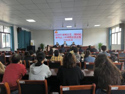 通城县银城社区：以学赋能 铸牢中华民族共同体意识