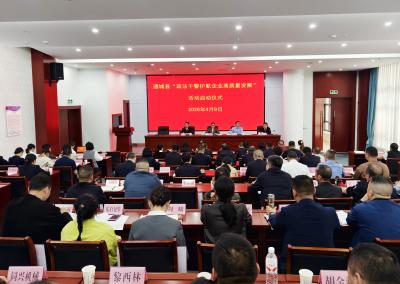 通城：150名政法干警结对企业 以法治力量护航企业高质量发展