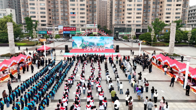 通城县2026年“4・23”世界读书日暨首个全民阅读活动周启动仪式举行