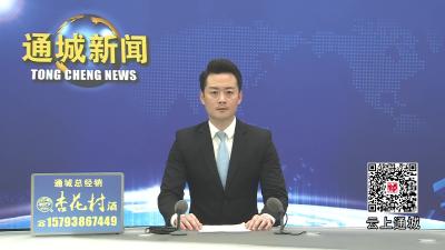 视频-黄建平赴武汉金龙集团考察交流 