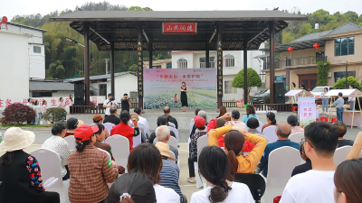 “乐龄尖山・友爱护航”2026年尖山村乡村振兴公益活动暨乐龄计划启动仪式举行