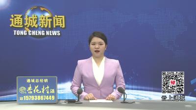 视频-通城：穿行山乡的“聪明车” 让无人快递“跑”进村 