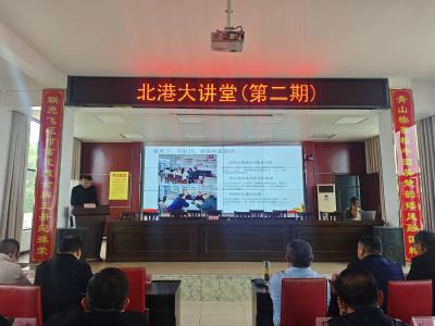 通城县“北港大讲堂”第二期开讲 沉山、大界两村书记登台“晒干货”