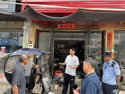 通城县塘湖镇开展电动车安全专项整治行动