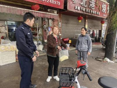 “现金兑好了，钱没付？”民警火速帮忙追回“粗心款”