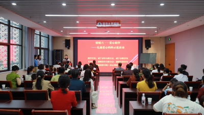 情暖六一 爱心相伴｜通城县开展礼遇“爱心妈妈”示范活动  