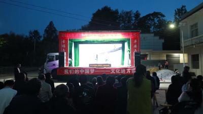 视频-两出“好戏”倡文明新风｜通城县文旅局“五一”戏曲惠民演出走进塘湖镇凉亭村 